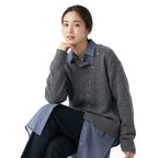 Lucy | Knit Button Cardigan